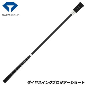 _CSt TR-5020 _CXCOvcA[V[g St g[jOMA K 򋗗Abv DAIYA GOLF 20P