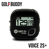 【正規販売店】GOLFBUDDY GB VOICE2S+ ブラック GPS 距離測定器 高低差補正 飛距離計測 みちびき対応 ゴ…