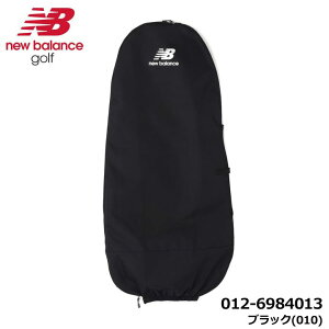 �j���[�o�����X �S���t 012-6984013 �I�b�N�X �X�^�b�N�h���SPT �g���x���J�o�[ �u���b�N(010) new balance golf ���[