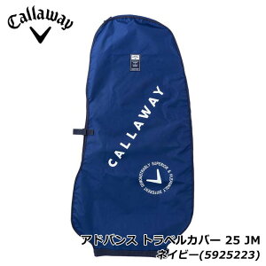 LEFC AhoX gxJo[ 25 JM lCr[(5925223) Advance Travel Cover Callaway 20p