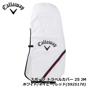 LEFC X|[c gxJo[ 25 JM zCg/lCr[/bh(5925170) Sport Travel Cover Callaway 20p