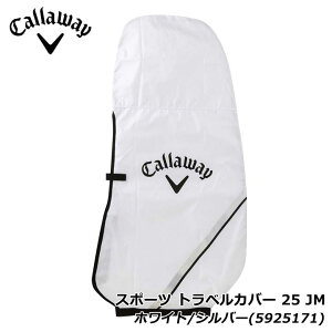 LEFC X|[c gxJo[ 25 JM zCg/Vo[(5925171) Sport Travel Cover Callaway 20p