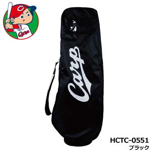 y2025fzLmJ[v HCTC-0551 gxJo[ ubN TRAVEL COVER 9.5^Ή 48C`Ή St HIROSHIMA TOYO CARP LEZAX