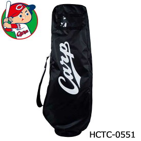 【2020モデル】広島東洋カープ HCTC-0551 トラベルカバー HIROSHIMA TOYO CARP