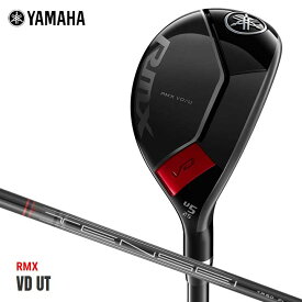 【2024モデル】ヤマハ リミックス VD UT ユーティリティ　シャフト：TENSEI TR h カーボン YAMAHA RMX VD UT