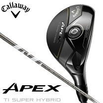 楽天市場】callaway apex ユーティリティ 4hの通販