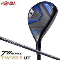 楽天市場】ホンマ ユーティリティ tw7の通販