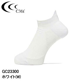 シースリーフィット ゴールドウイン GC23300 ホワイト アーチサポート ショートソックス（ユニセックス）C3fit Arch Support Short Socks Goldwin 20p