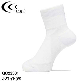 シースリーフィット ゴールドウイン GC23301 ホワイト アーチサポート クォーターソックス（ユニセックス）C3fit Arch Support Quarter Socks Goldwin 20p