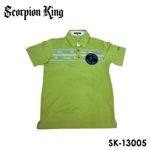 y݌ɌʉizXR[sILO St Y |Vc SK-13005 O[ zCOOLMAX ̎q| Vc ĕ ėp {ōiI Skorpion King
