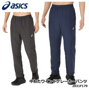 AVbNX 2031F179 킽EChu[J[pc jZbNX Y fB[X asics 20p
