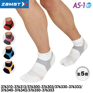 UXg AS-1 5{w \bNX  jp ZAMST