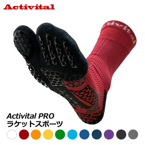 y(s)zActivital ANeBoC^ v PbgX|[c AVPRORKT T|[g\bNX ܌^ C Activital PRO Racket Sports ejX oh~g 싅