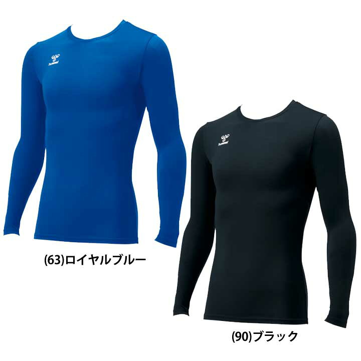 楽天市場】ヒュンメル HAP5153 フィットインナーシャツ トレーニングウェア hummel-SPORTS 25P : フルショット楽天市場店 楽天市場】ヒュンメル HAP5153 フィットインナーシャツ トレーニングウェア hummel-SPORTS 25P : フルショット楽天市場店