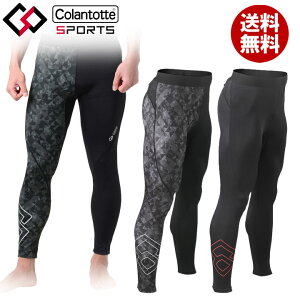 yK̔XzRgbe X|[c EFA O^Cc Colantotte Sports wear Long Tights Ë@ C {gXW130 AMBKA NEGA ؓɉ sP  ₦  C LX|[c