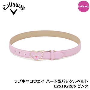yfB[XzLEFC C25192206 uLEFC n[g^obNxg sN 1090(PK) LOVE CALLAWAY BELT (WOMENS) 20p