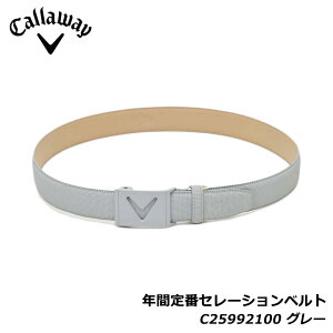 LEFC C25992100 NԒԃZ[Vxg O[ 1020(GY) CALLAWAY BELT (MENS) 20p