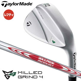 【レフティ】テーラーメイド ミルドグラインド4 クローム ウェッジ 左利き用　シャフト：N.S.PRO MODUS3 TOUR 105 スチール TaylorMade MG4 MILLED GRIND 4 CHROME 左用