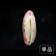 【6,000円以上で送料無料】5種のチーズフランス 単品 【約16cm 冷凍 子供にもおすすめ 外カリカリ中もっ…