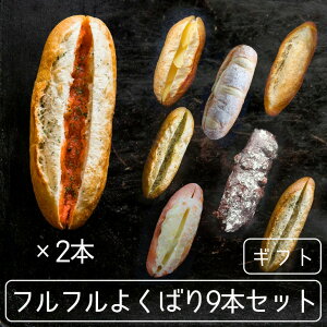 tt悭΂9{Zbg MtgZbgytX2{AK[bNtXA5̃`[YtXAMqӞtXAttoPbgAZ~NtXAVRtXA