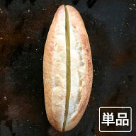 【6,000円以上で送料無料】ガーリックフランス 単品 【約16cm 冷凍 子供にもおすすめ 外カリカリ中もっち…