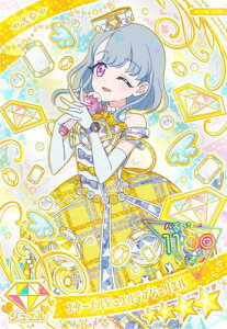 Ђ݂̃ACv APR2-008 G^[iWGuWG() 4