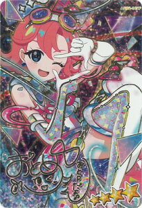 Ђ݂̃ACv ypzAPR2-004P Xy[XoYEvlbg(Ƃ) 4