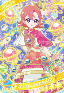 Ђ݂̃ACv APR3-007 G^[iXy[XWsPbgu[(Ƃ) 4