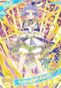 Ђ݂̃ACv APR3-008 EBbVfBOv(`B) 4