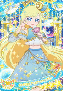 Ђ݂̃ACv APR3-012 Ƃ΂ȂArAiCgu[(݂) 4