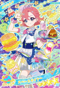 Ђ݂̃ACv APR3-017 Xy[X_Ci[(Ƃ) 4