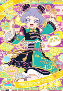 Ђ݂̃ACv APR3-018 Aj}bNubN(`B) 4