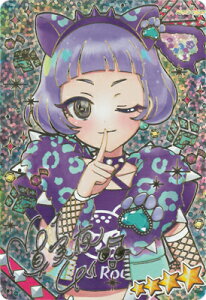 Ђ݂̃ACv ypzAPR3-004P Aj}oYEpT[(`B) 4