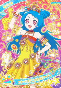 Ђ݂̃ACv APR4-006 G^[iAj}rrA`B(rr) 4