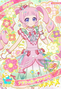 Ђ݂̃ACv APR4-018 t[K[fsN(Ђ܂) 4