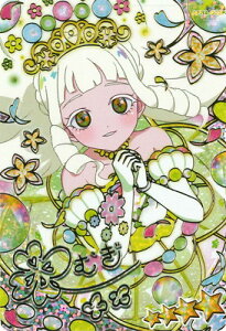 Ђ݂̃ACv ypzAPR4-003P t[oYEN[o[(ނivZXver.)) 4