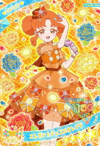 Ђ݂̃ACv APR4M-004 GKgWGIW() 4