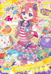 Ђ݂̃ACv APR4M-006 킢ǁX^[Ƃ߃sN(Ƃ) 4