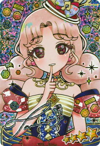 Ђ݂̃ACv ypzAPR5-004P fBoYEATuu[(^}L) 4