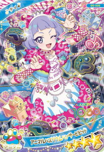 Ђ݂̃ACv G5-005 Aj}oYEpT[rrbh(`B) 4