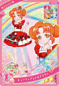 Ђ݂̃ACv M3-008 `[bvguE()2