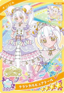 Ђ݂̃ACv M6-002 NVJsAh[(O)4