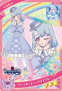 Ђ݂̃ACv M6-005 EB^[Xm[ACXu[()3