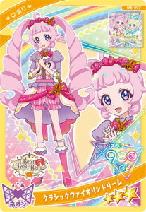 Ђ݂̃ACv M6-007 NVbN@CIh[(Ђ܂)3