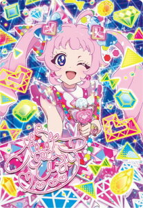 Ђ݂̃ACv SP WGoYEr[(Ђ܂)ysNTCz