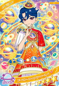 Ђ݂̃ACv SP G^[iXy[XWsPbgN[bh(΂)4