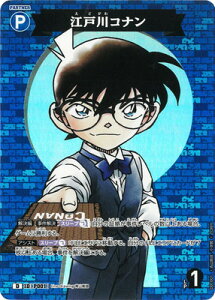 ���T��R�i��TCG D01001 �]�ː�R�i�� D [ID:P001]