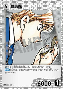 ���T��R�i��TCG PR031 ���n�T PR [ID:0254]�y�L���d�l�z