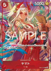 ONE PIECE�J�[�h�Q�[�� �y������^�zEB01-007 ���}�g C�y�v���~�A���J�[�h�R���N�V���� - �x�X�g�Z���N�V���� vol.4 -�z