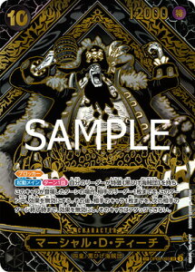 ONE PIECEJ[hQ[ y3NXyVJ[h S[hzOP09-093 }[VEDEeB[` SR